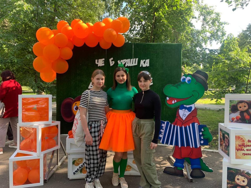 «Чебурашка и все, все, все»