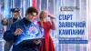 Президентский фонд культурных инициатив начал прием заявок на 19 грантовый конкурс