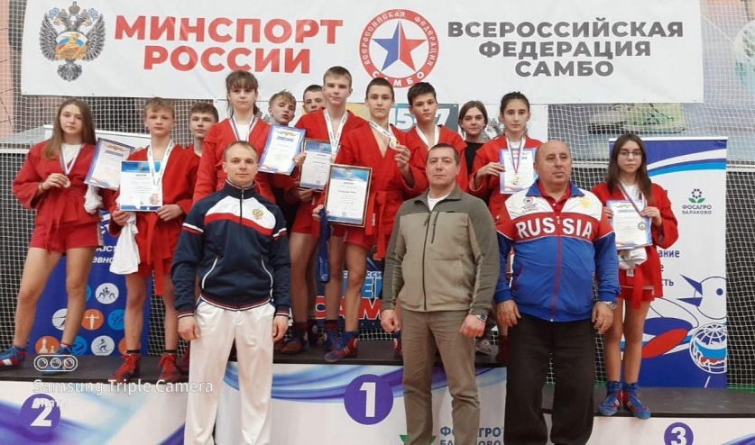 Соревнования, посвященные Всероссийскому дню самбо, прошли в г. Балаково.