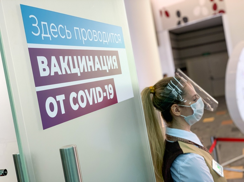 Федерация независимых профсоюзов России призвала жителей принять участие в кампании по вакцинации