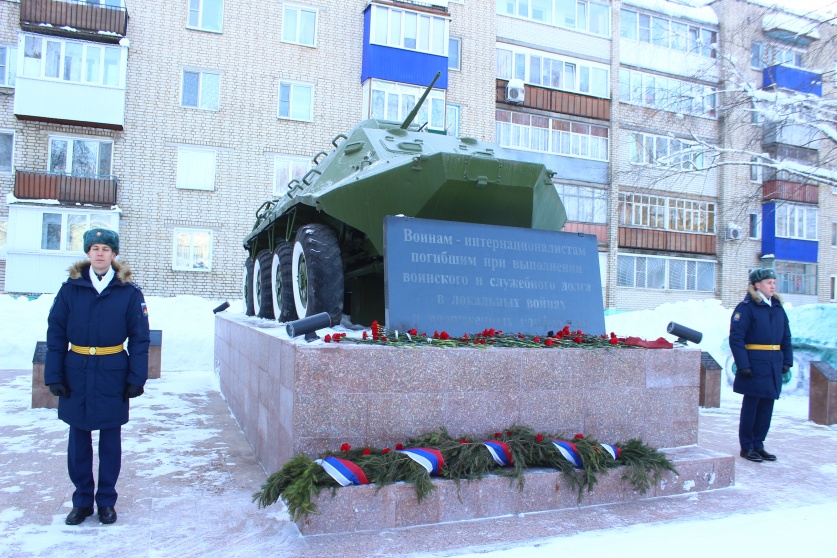 15 февраля- День памяти о россиянах, исполнявших служебный долг за пределами Отечества