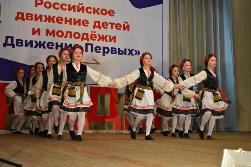 Браво, дети!