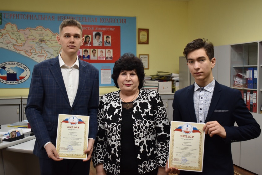ПОЗДРАВЛЯЕМ