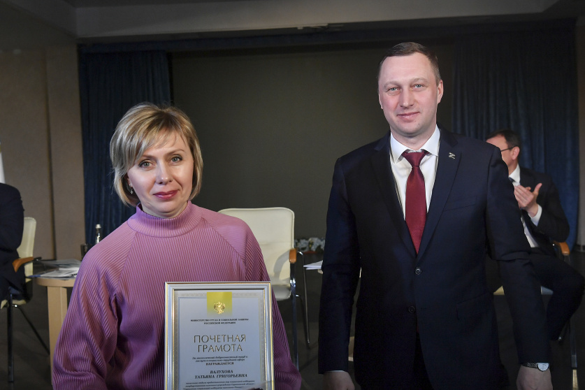 ПОЗДРАВЛЯЕМ