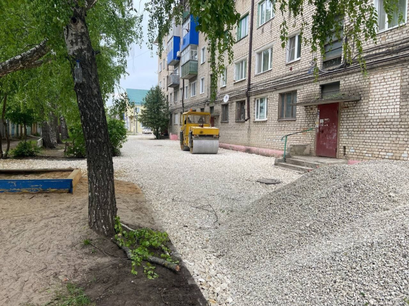 В городе продолжается  ремонт дворовых  территорий