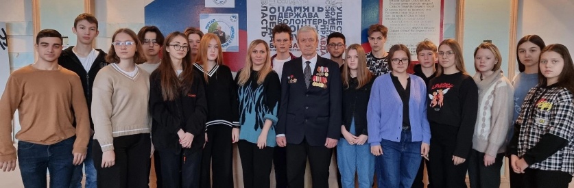 ВСТРЕЧА С ГЕРОЕМ