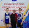 Воспитанники спортшколы «РиФ» успешно выступили на Всероссийских соревнованиях