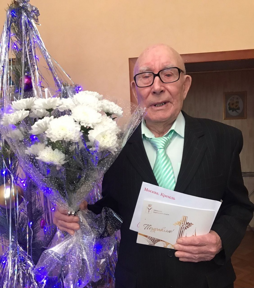 В первый  день 2023 года житель г. Ртищево, ветеран труда  Гасилов Тимофей Тимофеевич отмечает 95- летие со  дня рождения
