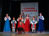 Вокальный коллектив «Родничок» стал дипломантом областного фестиваля-конкурса