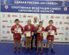 Ртищевские самбисты в числе лучших