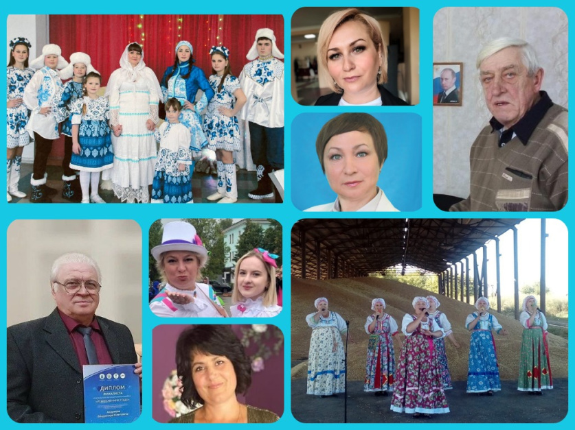 Мастера хорошего настроения