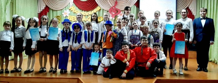 на базе ГБУ ДО «Детская школа искусств» им. В.В. Толкуновой состоялся  ежегодный  смотр конкурс «Музыкальная – весна – 2020»
