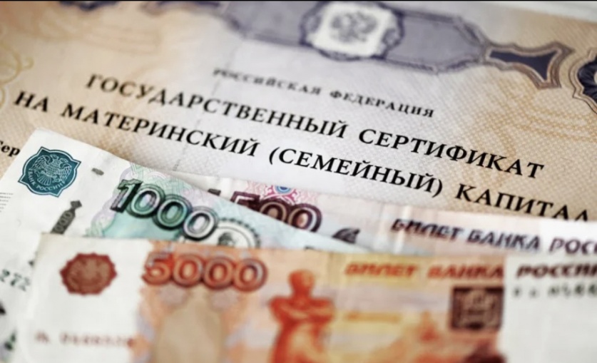 В Саратовской области увеличат региональный материнский капитал