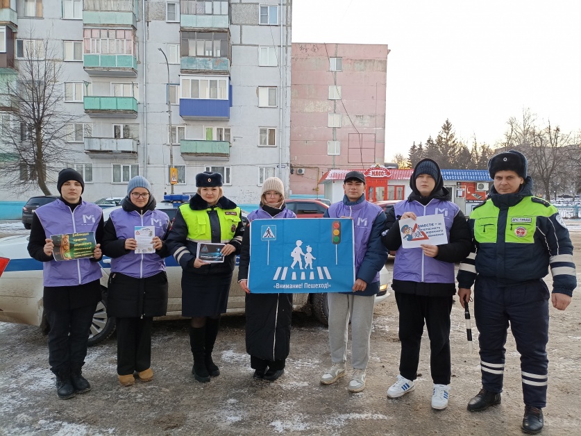 ПЕШЕХОД НА ПЕРЕХОД