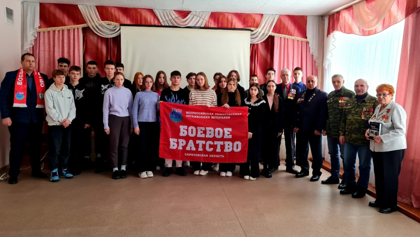 Не прерывается связь поколений