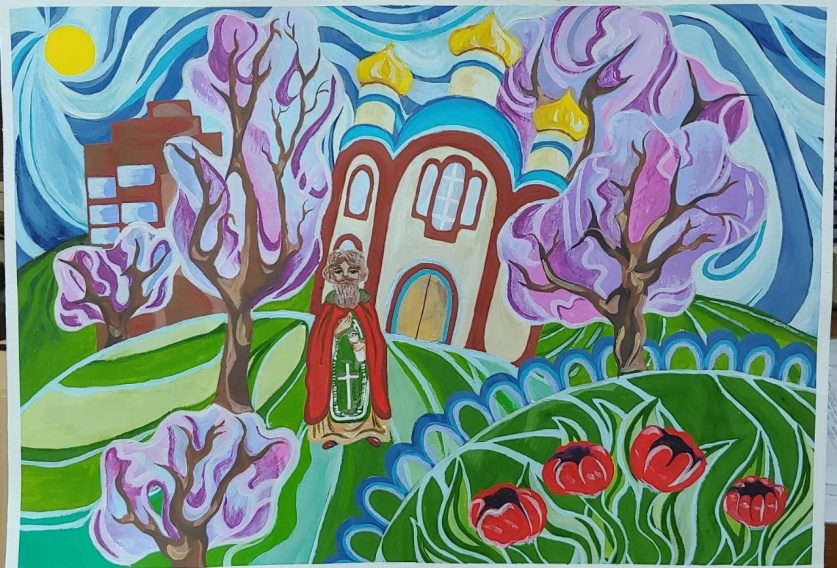 Юная художница из Ртищева стала дипломантом регионального этапа конкурса «Красота Божьего мира»