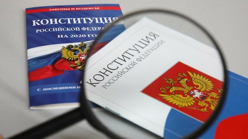 Поправку в Конституцию о недопущении фальсификации истории россияне считают одной  из главных