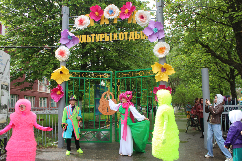 Состоялось открытие нового летнего сезона в городском парке культуры и отдыха