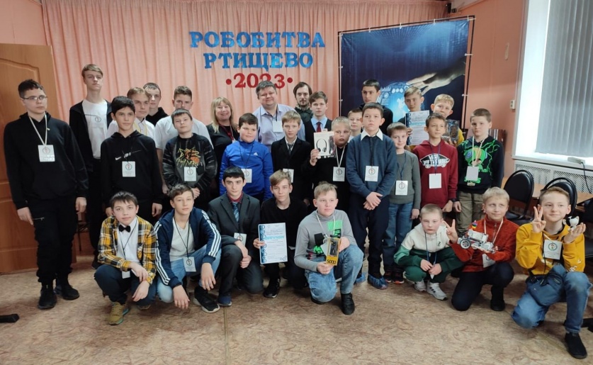 В Ртищеве прошли открытые соревнования по робототехнике и легоконструированию 