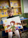 «Воспитатель - это волшебник,  который превращает обычный день в праздник»