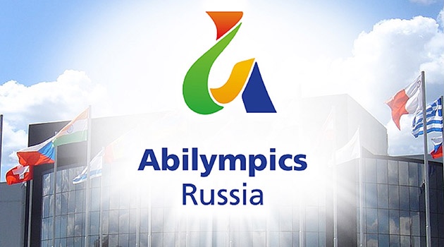 С 23 по 29 ноября в России пройдет VI Национальный чемпионат по профессиональному мастерству среди инвалидов и лиц с ограниченными возможностями здоровья «Абилимпикс»