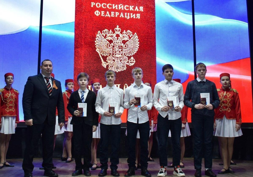Праздник доблести и чести