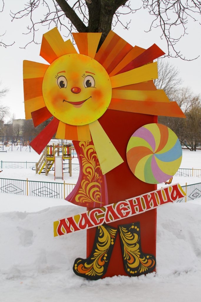 IMG_4984.JPG