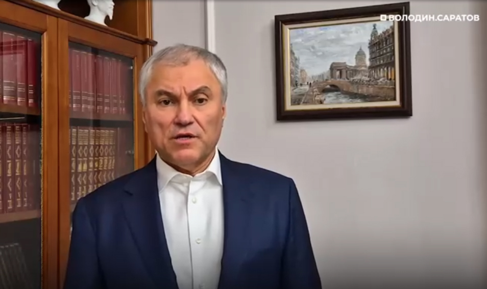 Володин питание.jpg