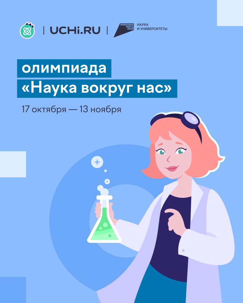 1080х1350.png