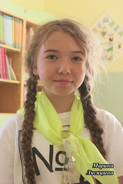 IMG_8102 Лисицына.JPG