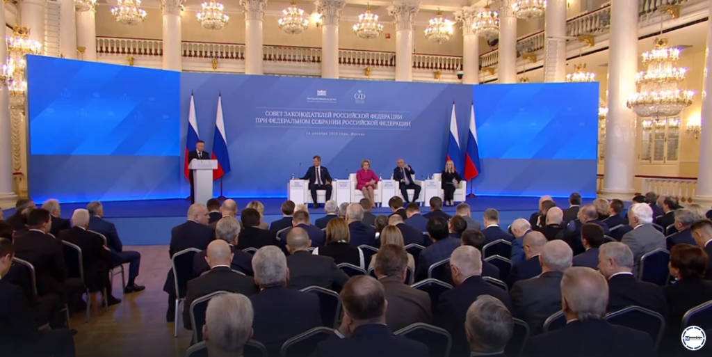 Screenshot 2025-12-16 at 22-49-16 Вячеслав Володин об обеспечении жильём молодых семей и специалистов.png