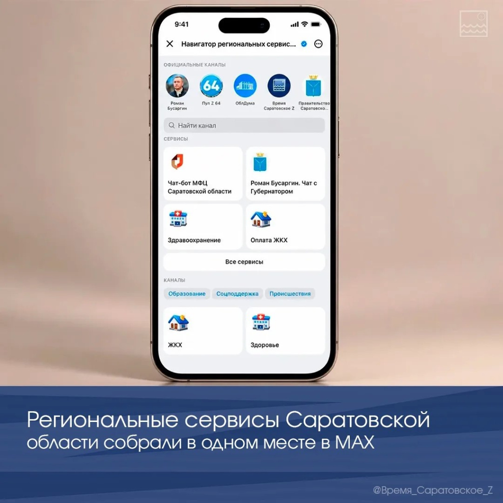b1a55e08-3a46-440e-848b-a9ab75fe74af.jpg