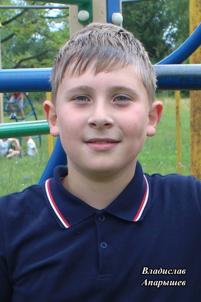 IMG_8119 Апарышев.JPG