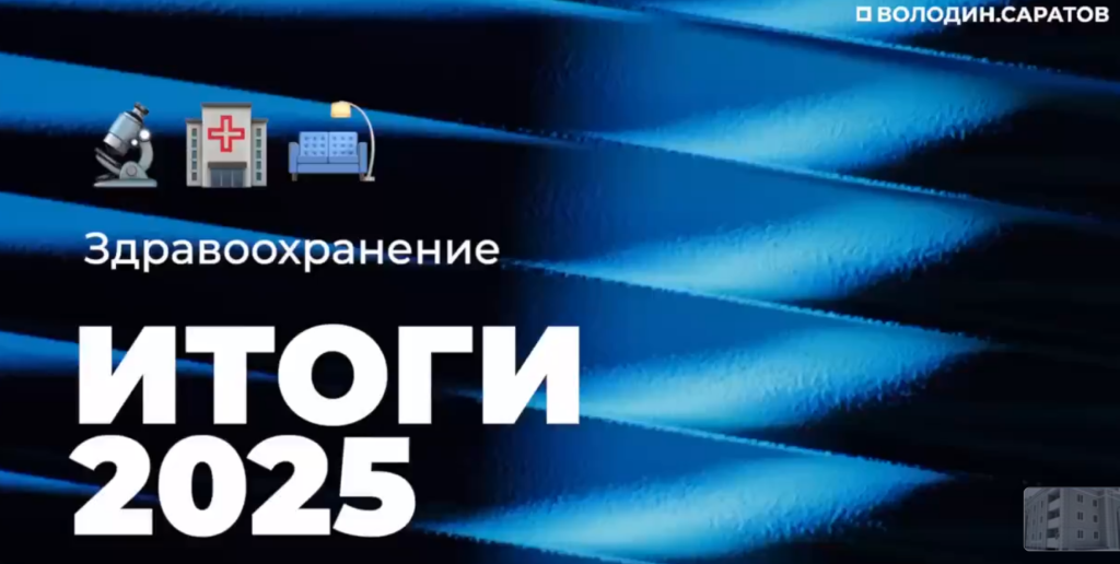 Screenshot 2026-01-02 at 12-35-32 Одноклассники.png