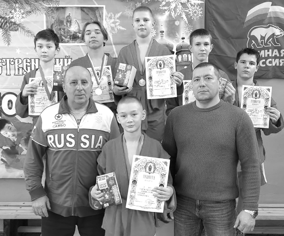 perekrestokrossii_30.01.jpg