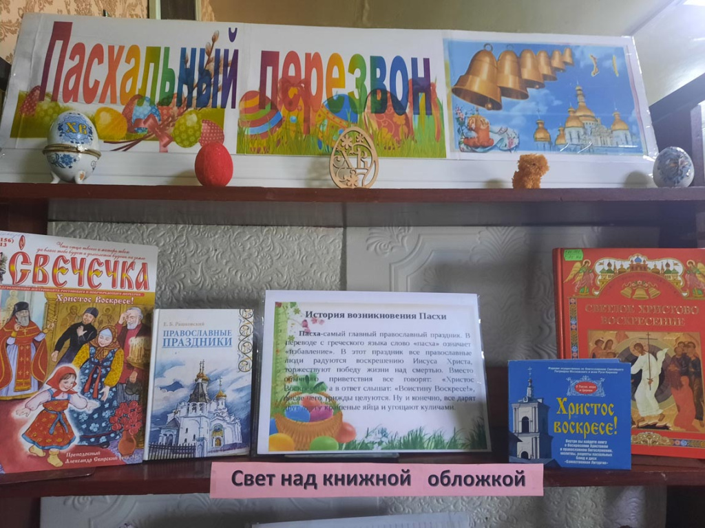 20250417_132329.jpg