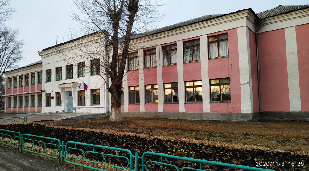 СОШ 1.jpg
