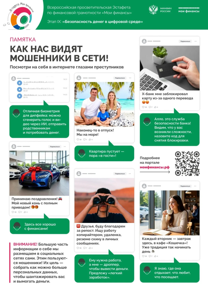 TD_VOurhKGKzH7q7TmJte2o6-cxT7msAjXn7JrojDbwrAmhEW9u7sithfUNxyxIIzSVxbasD7QitNUcFTMMcC-t2.jpg