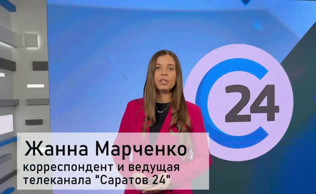 Марченко.jpg