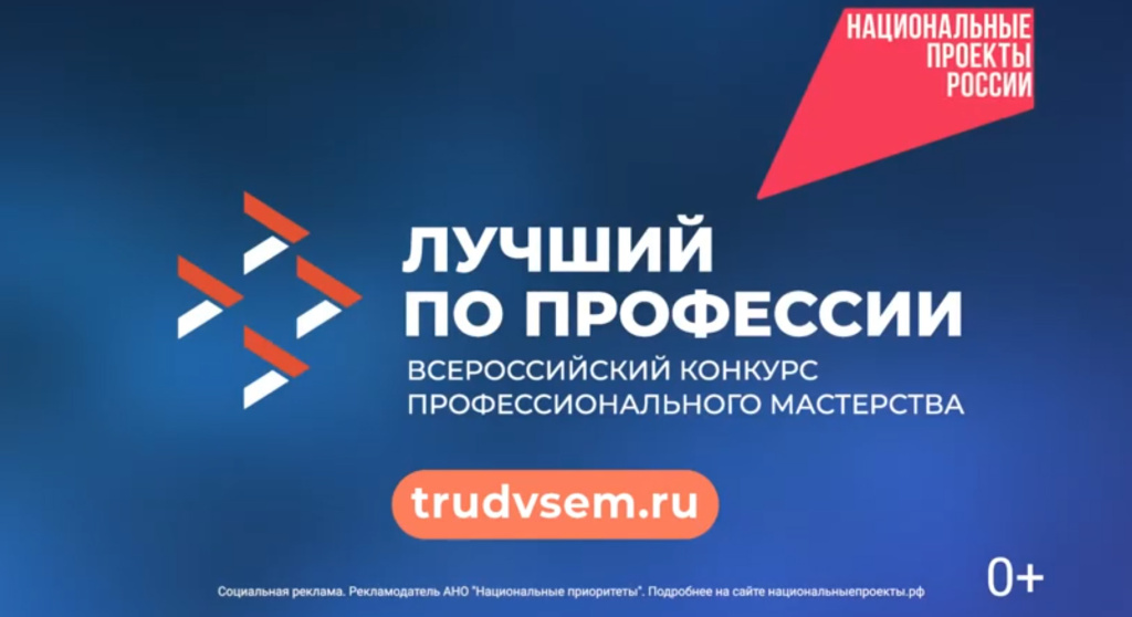 Без имени-1.jpg