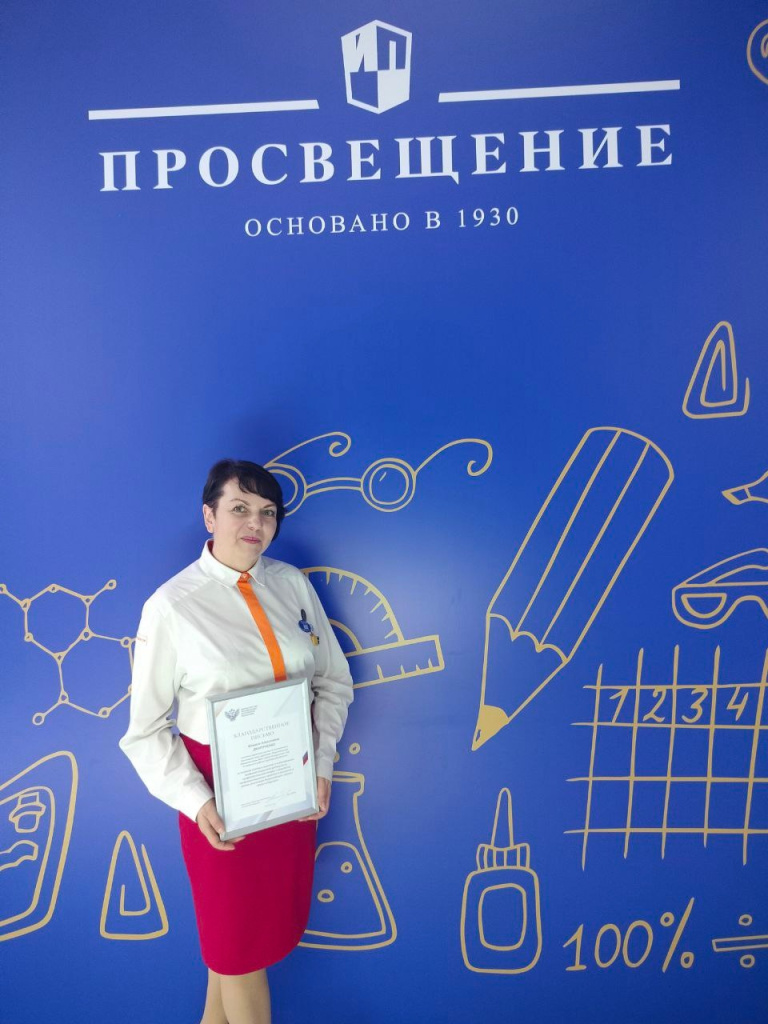 Ю.А. Дмитриенко.jpg Ю.А. Дмитриенко.jpg