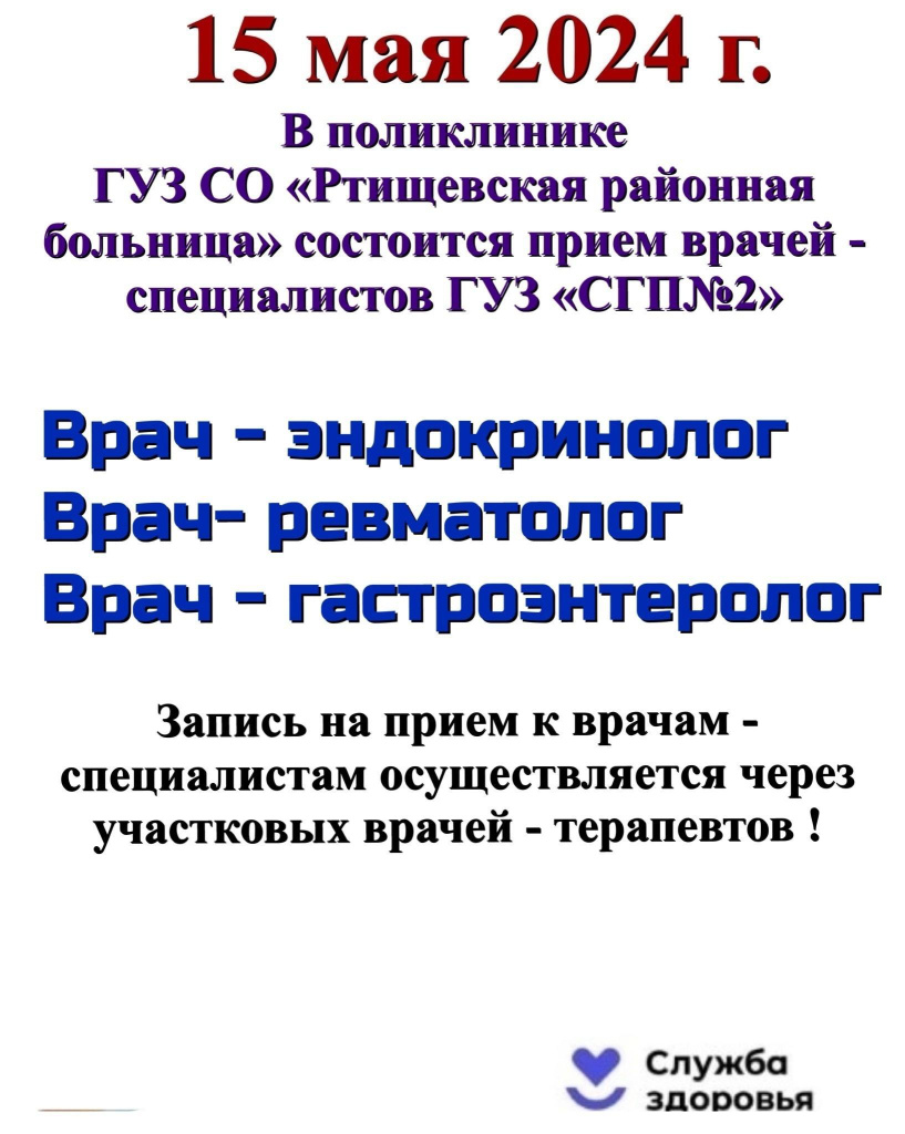 b5e7ebc7ad564d76ab50afdaf0bde7c7.jpg