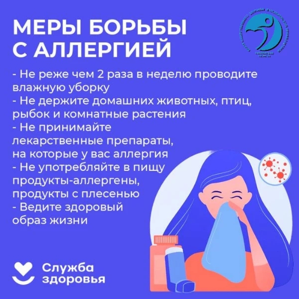hd2Q-LA-mMnVJaOnzmOdrlxLCPy6pvEAVRZ_0Hcjrxim72pL--k3NvjeCjS3duNJTVQXFxfyAN8klaUShkPTqHld.jpg