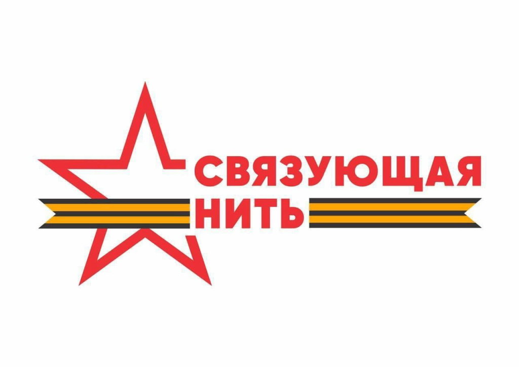 Без имени.jpg