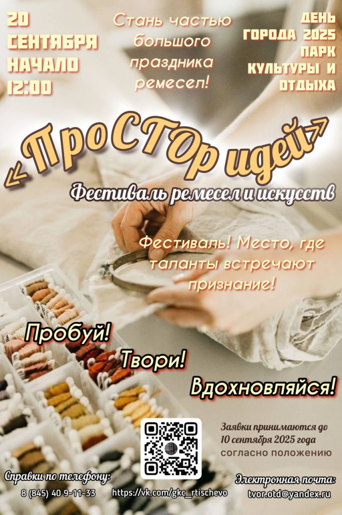 64bf5e7a-71a9-4d98-97ab-ffe5efc1c097.jpg