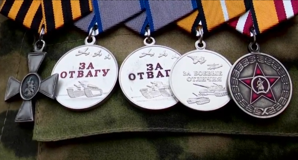 медали.jpg
