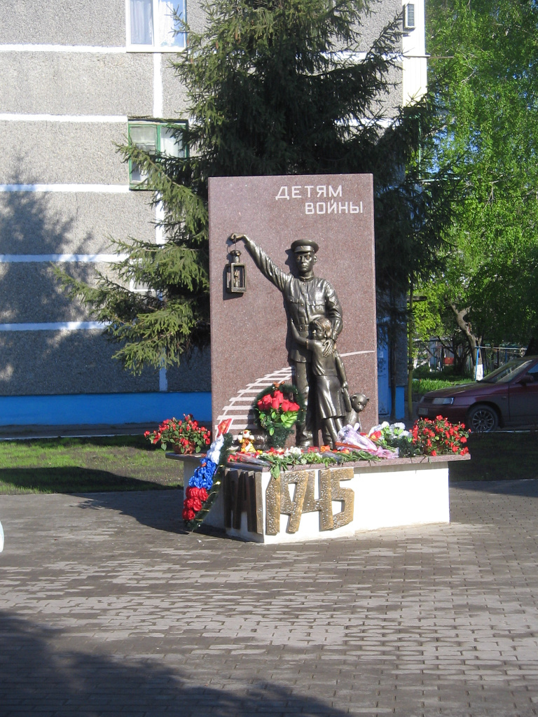 IMG_2760.JPG