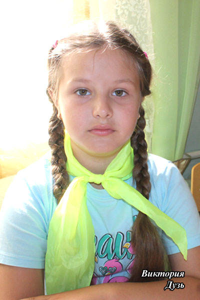 IMG_8103 Дузь.JPG