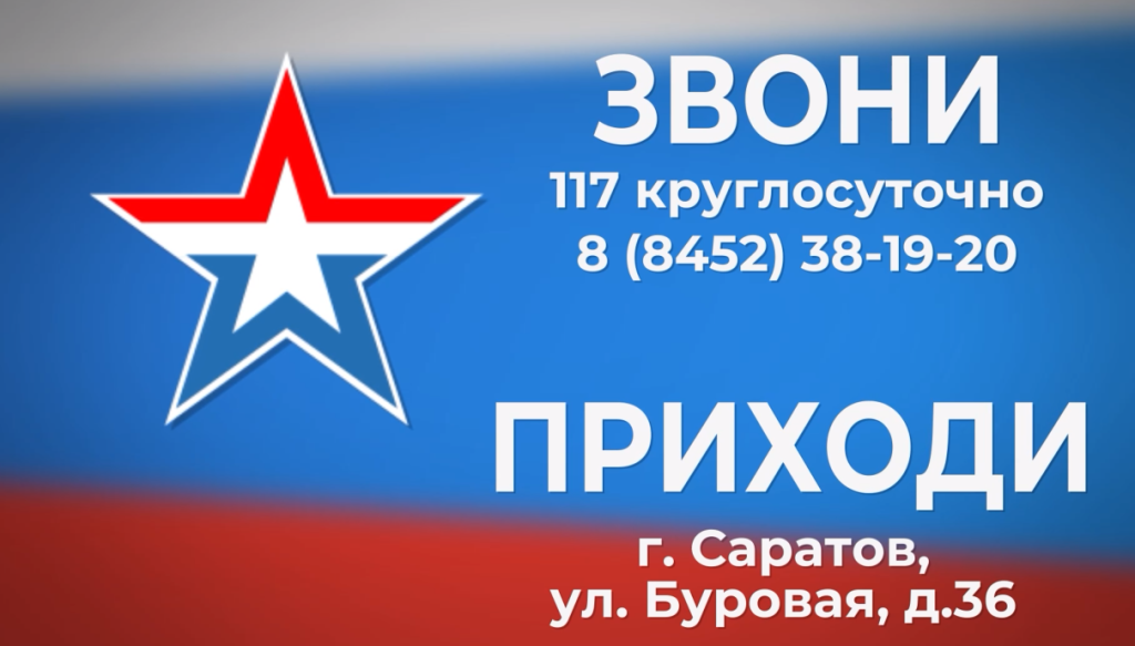 Снимок экрана 2025-07-25 123824.png