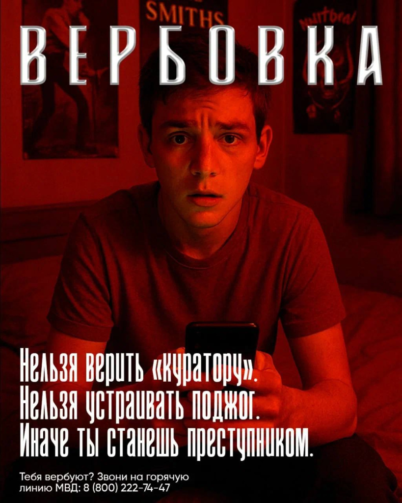 По делу.jpg